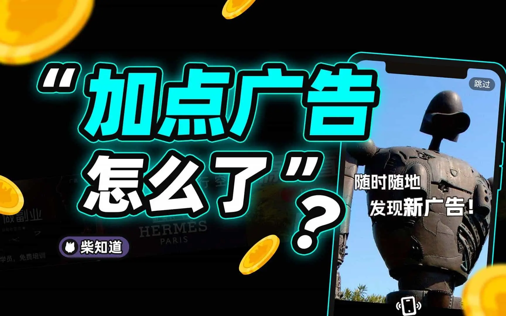 3.webp
