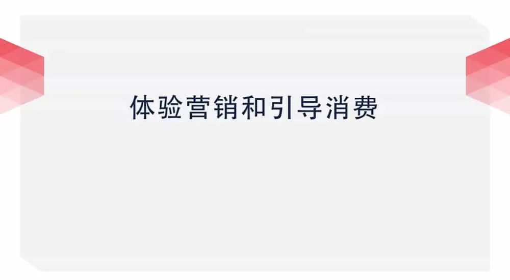 41.webp